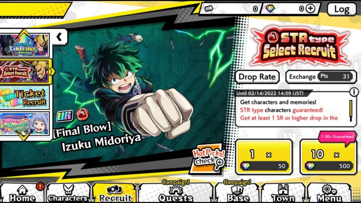 GameVerse About Hero